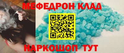 гашик Конаково