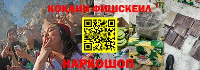гашик Конаково