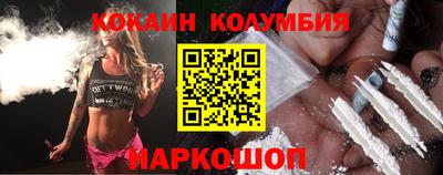 гашик Конаково