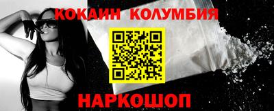 СК Кинель