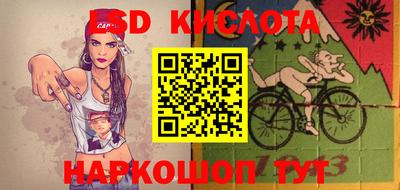 кокс Коммунар
