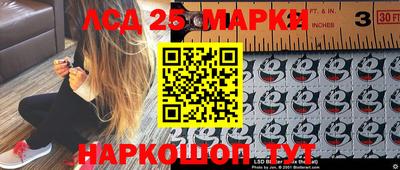 мефедрон мука Комсомольск-на-Амуре