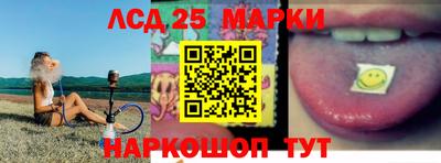 мефедрон мука Комсомольск-на-Амуре