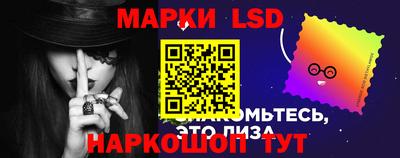 кокс Коммунар