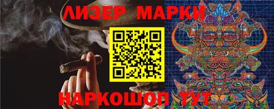 мефедрон мука Комсомольск-на-Амуре