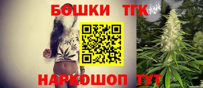 кокс Коммунар