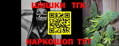 мефедрон мука Комсомольск-на-Амуре