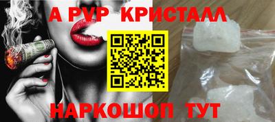 кокс Коммунар