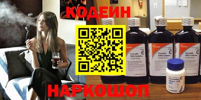 гашик Конаково