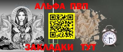 кокс Коммунар