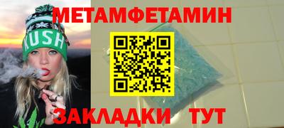 гашик Конаково