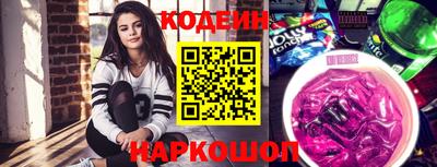мефедрон мука Комсомольск-на-Амуре