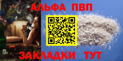 кокс Коммунар