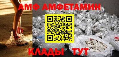 мефедрон мука Комсомольск-на-Амуре