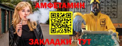 гашик Конаково