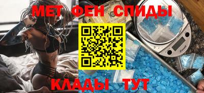 гашик Конаково