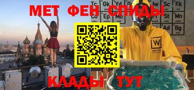 кокс Коммунар