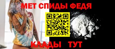 кокс Коммунар