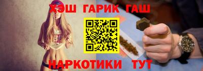 мефедрон мука Комсомольск-на-Амуре