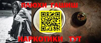 кокс Коммунар