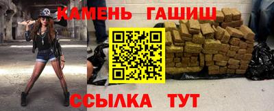 мефедрон мука Комсомольск-на-Амуре