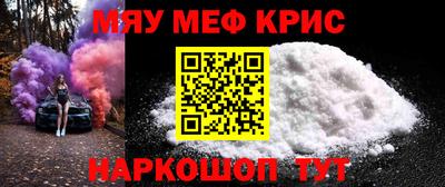 гашик Конаково